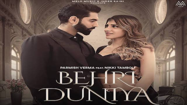 Behri Duniya Lyrics Afsana Khan | Saajz