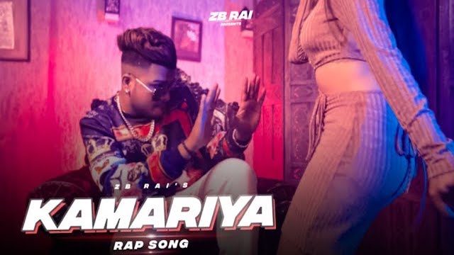 Kamariya Lyrics - ZB | Janashin Khan