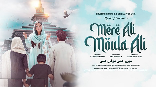 Mere Ali Moula Ali Lyrics Richa Sharma