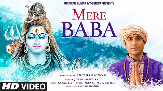 Mere Baba Song Lyrics - Jubin Nautiyal