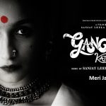 Meri Jaan Lyrics (Gangubai Kathiawadi) - Neeti Mohan