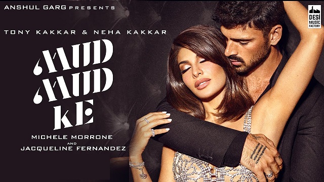 Mud Mud Ke Lyrics - Neha Kakkar | Tony Kakkar