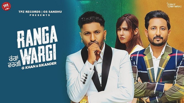 Ranga Wargi Lyrics G Khan | Sikander