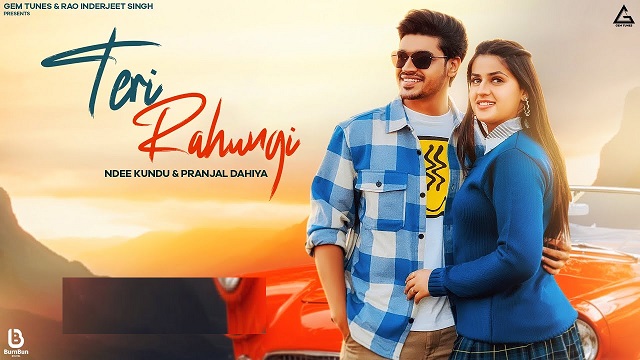 Teri Rahungi Lyrics Ndee Kundu