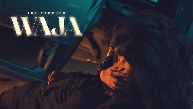 Waja Lyrics - The PropheC