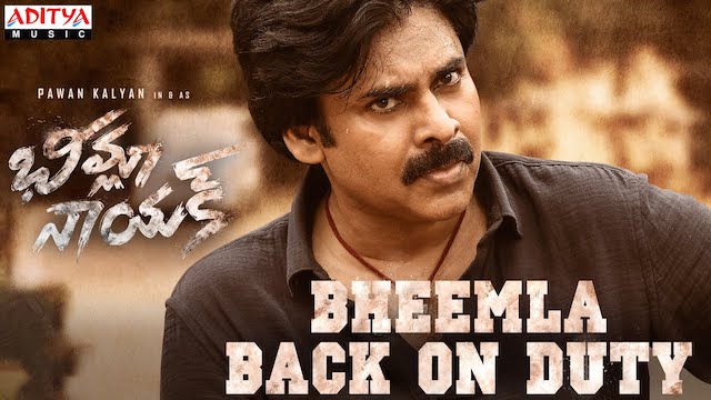 Bheemla Back On Duty Lyrics - Bheemla Nayak