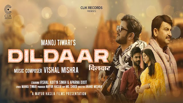 Dildaar Lyrics - Manoj Tiwari