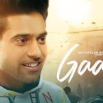 Gaani Lyrics - Jatt Brothers | Guri