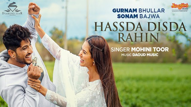 Hassda Disda Rahin Lyrics - Mohini Toor