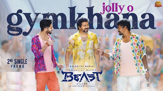 Jolly O Gymkhana Lyrics (Beast) - Thalapathy Vijay