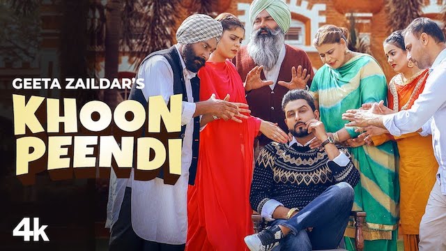 Khoon Peendi Lyrics - Geeta Zaildar