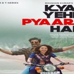 Kya Yehi Pyaar Hai Lyrics - Armaan Malik