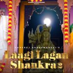 Laagi Lagan Shankara 2 Lyrics - Hansraj Raghuwanshi