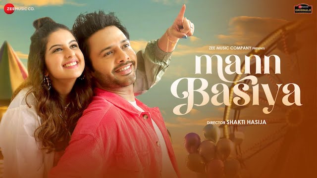 Mann Basiya Lyrics - Stebin Ben | Tunisha Sharma