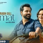 Qismat Lyrics Prabh Gill | Babbar