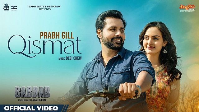 Qismat Lyrics Prabh Gill | Babbar