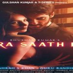 Tera Saath Ho Lyrics - Guru Randhawa | Zahrah S Khan