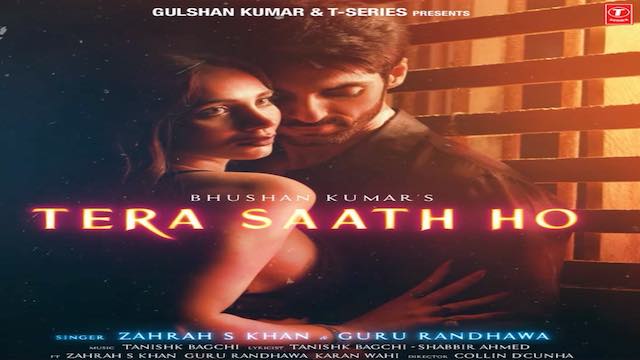 Tera Saath Ho Lyrics - Guru Randhawa | Zahrah S Khan