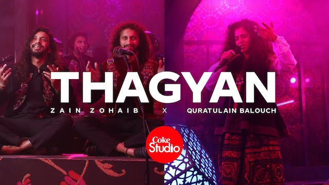 Thagyan Lyrics - Zain Zohaib | Quratulain Balouch