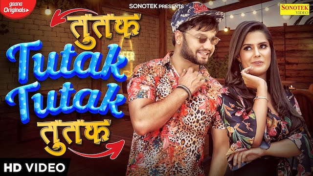 Tutak Tutak Lyrics - KD Desi Rock