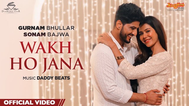 Wakh Ho Jana Lyrics - Gurnam Bhullar