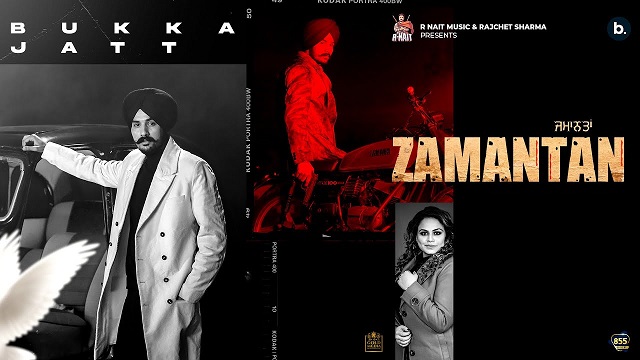 Zamantan Lyrics Bukka Jatt | Gurlez Akhtar