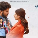 Zaroori Nai Lyrics Lekh | Afsana khan