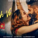 Allah Ve Lyrics - Prabh Gill | Main Te Bapu