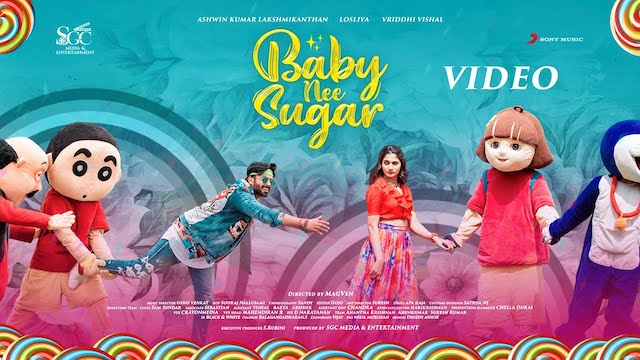 Baby Nee Sugar Lyrics - Ashwin Kumar