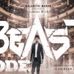 Beast Mode Lyrics - Beast