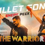 Bullet Song Lyrics - The Warrior