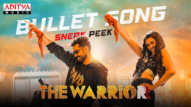 Bullet Song Lyrics - The Warrior