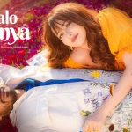 Chalo Mannya Lyrics - Romaana | Rumman Ahmed