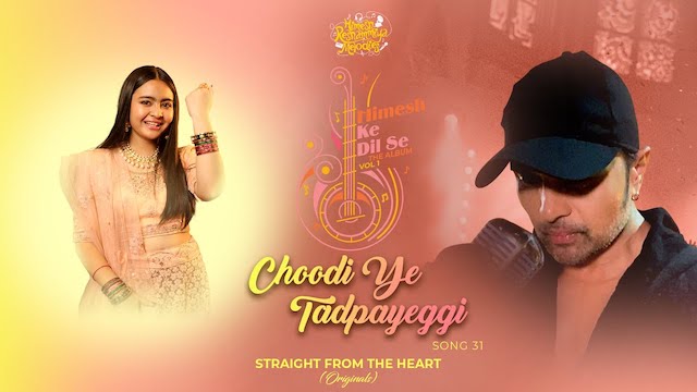 Choodi Ye Tadpayegi Lyrics - Shekinah Mukhiya