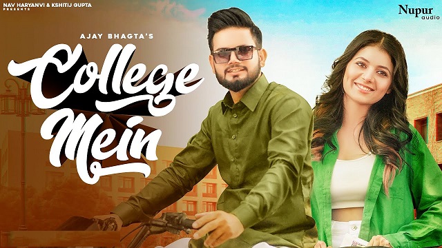 College Mein Lyrics Ajay Bhagta