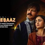 Dhokebaaz Lyrics Afsana Khan
