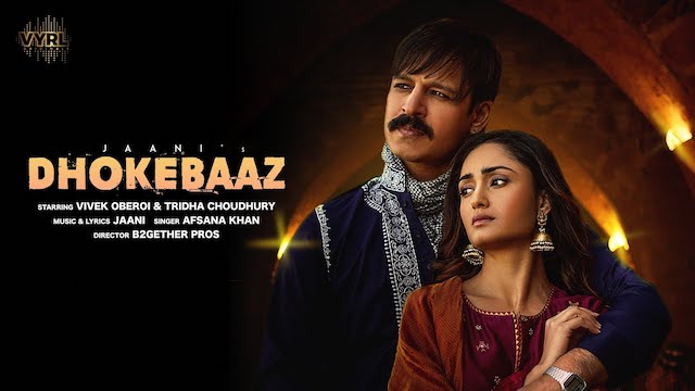 Dhokebaaz Lyrics Afsana Khan