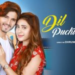 Dil Puchta Hai Lyrics - Palak Muchhal