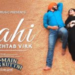 Ilahi Lyrics Mehtab Virk | Ni Main Sass kuttni