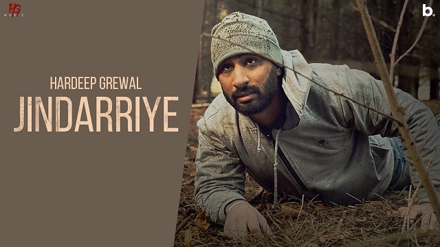 Jindarriye Lyrics Hardeep Grewal