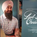 Kahani Lyrics (Laal Singh Chaddha) - Mohan Kannan