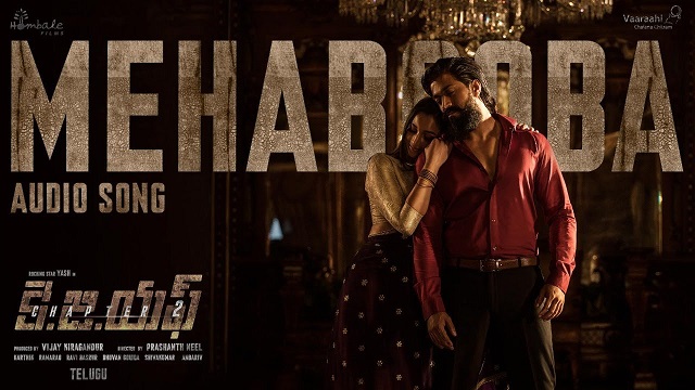 Mehabooba Lyrics - KGF 2 | Telugu