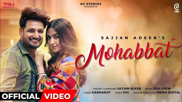 Mohabbat Lyrics Sajjan Adeeb