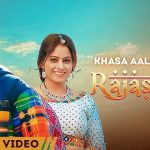 Rajasthan Lyrics Khasa Aala Chahar