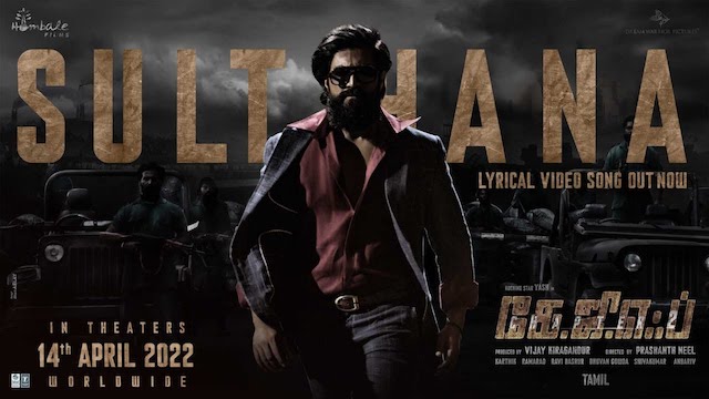 Sulthana Lyrics - KGF 2 (Tamil)