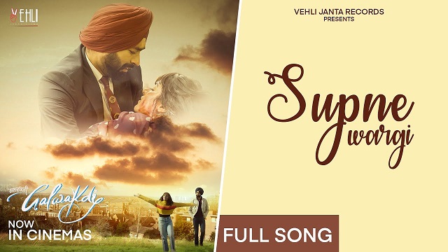 Supne Wargi Lyrics (Galwakdi) - Kulbir Jhinjer