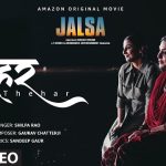Thehar Lyrics - Jalsa | Shilpa Rao