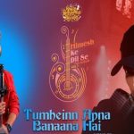 Tumhe Apna Banana Hai Lyrics - Salman Ali | Himesh Ke Dil Se