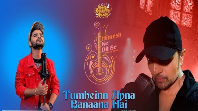 Tumhe Apna Banana Hai Lyrics - Salman Ali | Himesh Ke Dil Se