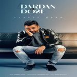 Darda Di Dose Lyrics - Sharry Maan